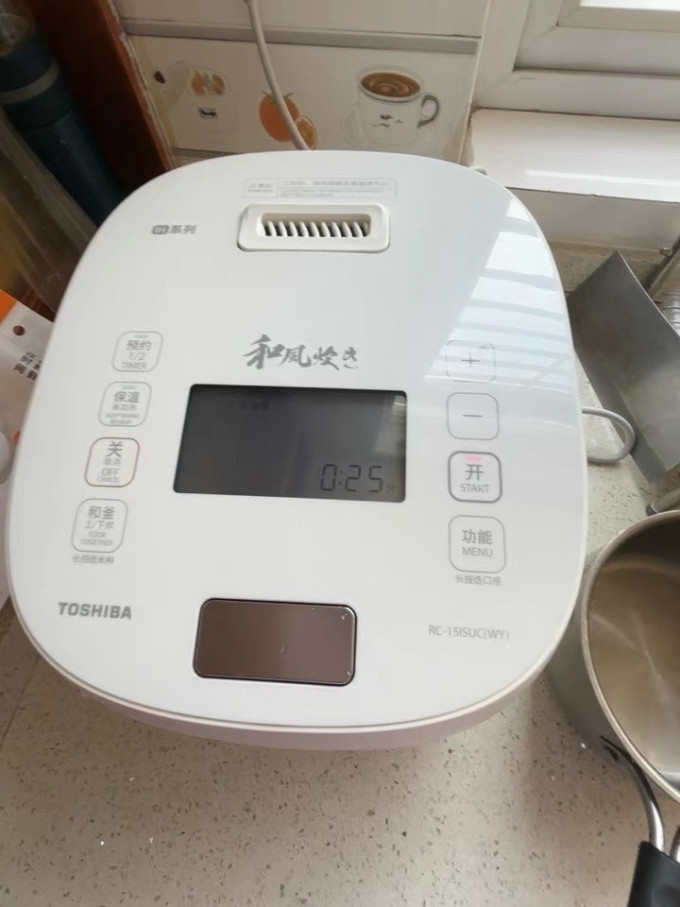 东芝电饭煲