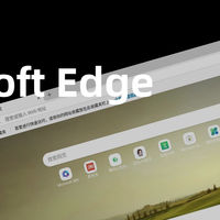 在 NAS 上跑 Edge 浏览器？手把手教你在 Docker 上部署！