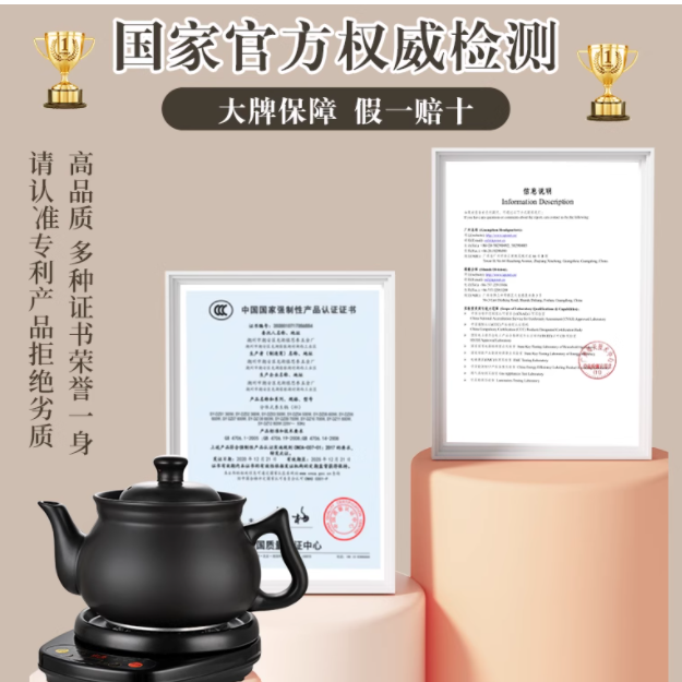 被中药熬哭N次后！智乎煎药壶让我实现「躺平养生」✨