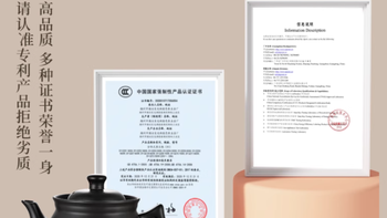 被中药熬哭N次后！智乎煎药壶让我实现「躺平养生」✨
