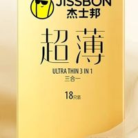 双十一成人用品选购新视角：健康与科技并重