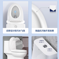 恒洁虹吸式抽水马桶：重新定义家用卫生间的舒适与高效