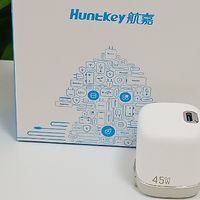 出差办公人亲测：航嘉灵动F45Turbo奶茶充电器我的移动充电好帮手