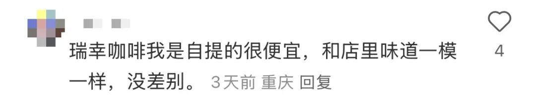 肯德基入驻“拼好饭”,还卖上黄焖鸡了?
