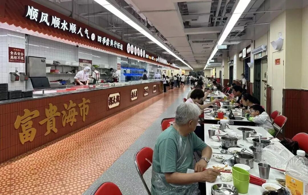 餐厅和超市,为何越开越像?