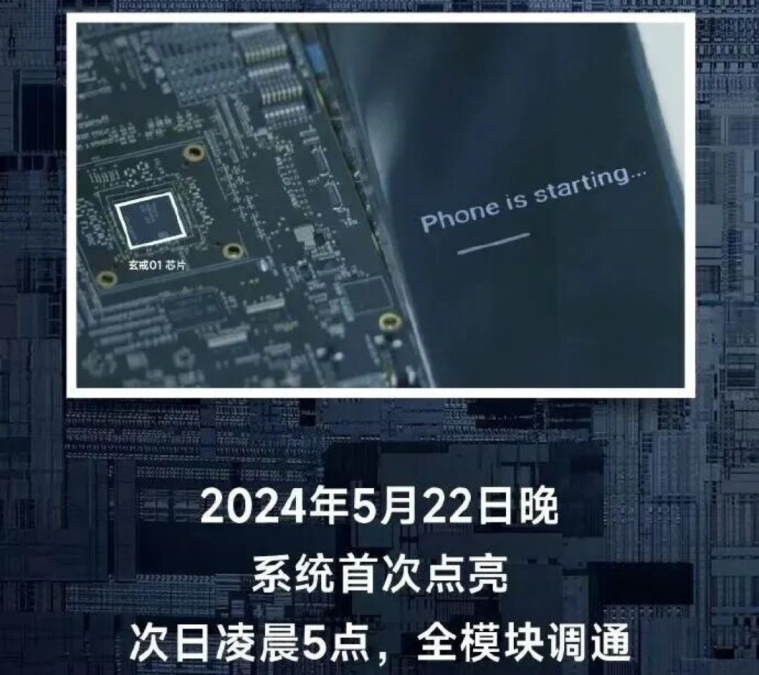 5 天爆卖 100 万台,雷军吓了市场一跳