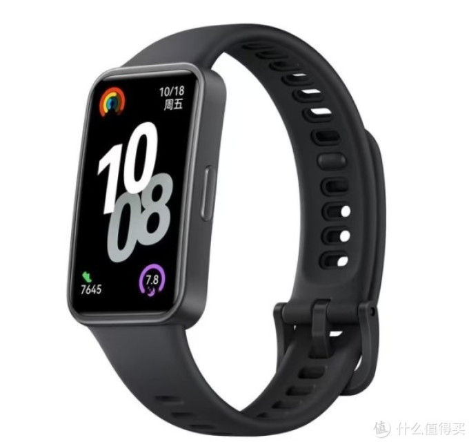红米智能手环