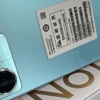 双十一性能党必冲！Redmi Note13 Pro 种草指南+省钱攻略