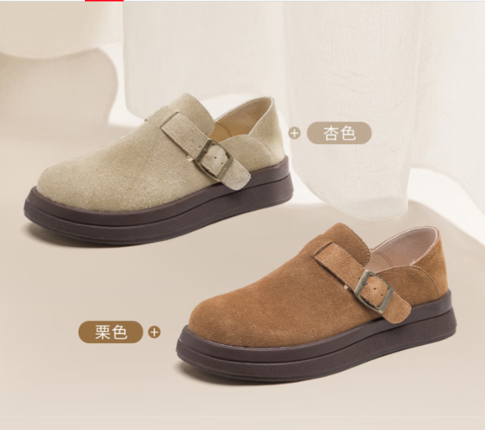 奥古狮登女士单鞋