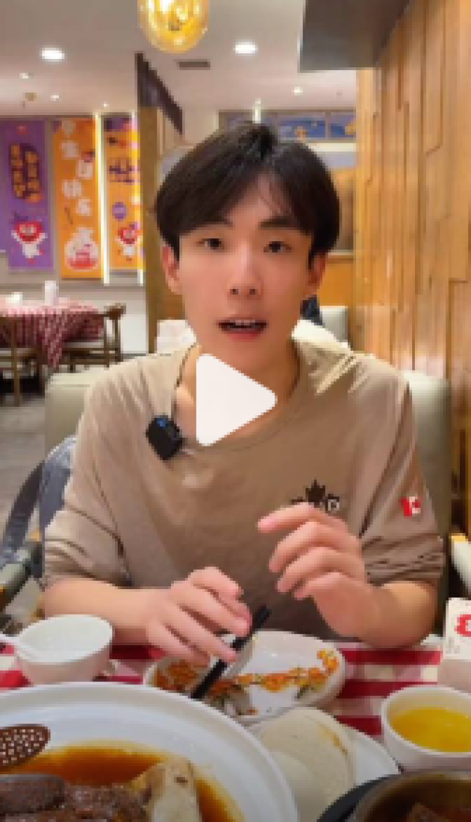 西贝其他文化娱乐