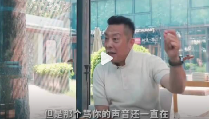 西贝其他文化娱乐