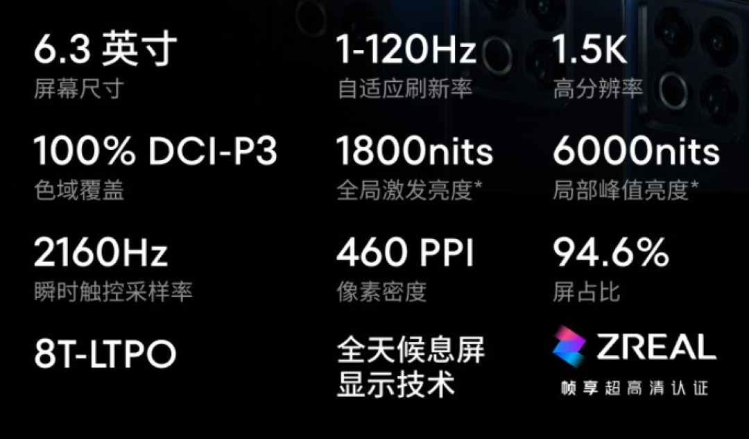 谁才是年度最强标准版?魅族22对比iPhone 17该买谁