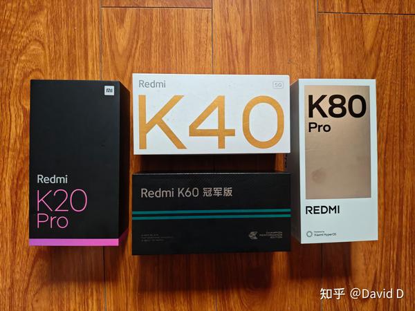 红米K50,K60,K70,K80哪一代评价最高?