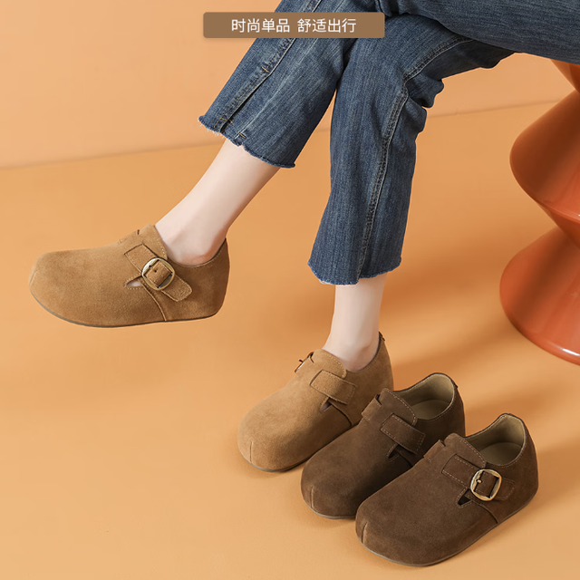 2025春秋新款卡丹路懒人鞋，复古软底设计受欢迎！