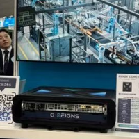 HTC VIVE携手日本富士软件 推动日本远洋渔业5G数字转型