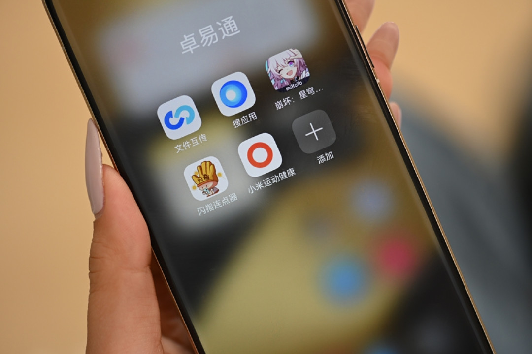 图片12.jpg