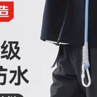 京东京造冲锋裤——户外探索的理想伙伴！