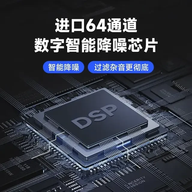 助听器选购指南：业内人士揭秘，助你避坑选对品牌