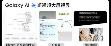 2025折叠屏手机高性价比推荐排名：未来趋势与当下选择