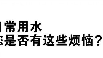 一分钟神操作！让旧水龙头秒变“万向防溅款”，手残党轻松搞定