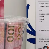 存一些小贵但能拿得出手的礼物