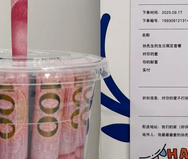 存一些小贵但能拿得出手的礼物