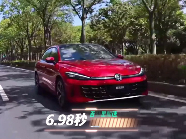 15万以内的家用燃油车有什么推荐？