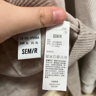 双十一购物指南：保暖与风度并存