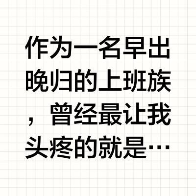 亲测，垃圾处理器告别湿垃圾yyds！再无隔夜臭