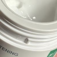 熬夜党逆袭冷白皮实测