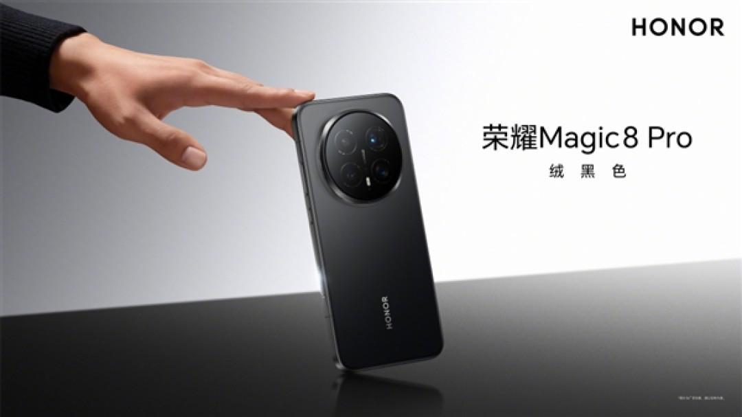 2亿像素夜神！荣耀Magic8系列挑战行业最强夜景长焦