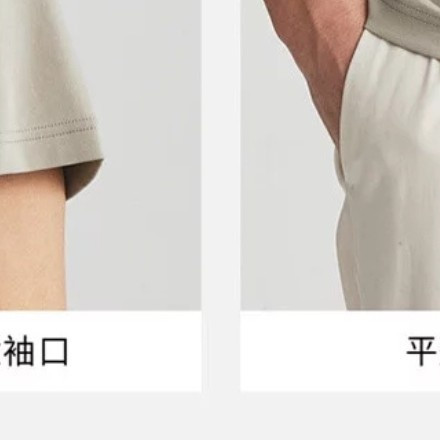 新疆棉T恤：舒适与品味的结合