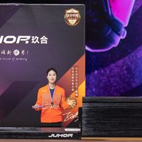 玖合星域DDR5 6000 CL36内存评测：国产颗粒加持下的卓越之作
