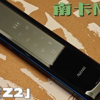感谢南卡枕中宝Z2，队友终于靠这个 “枕下神器” 睡好觉了