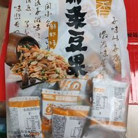 一口沦陷！甘源鲜虾味虾条豆果的三重魅力