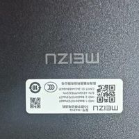 魅族手机设计与系统深度解析