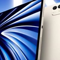 真旗舰,真Pro!最强安卓平板荣耀MagicPad3 Pro发布会定档10月15日