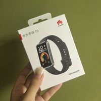 新入手的华为手环10NFC版本