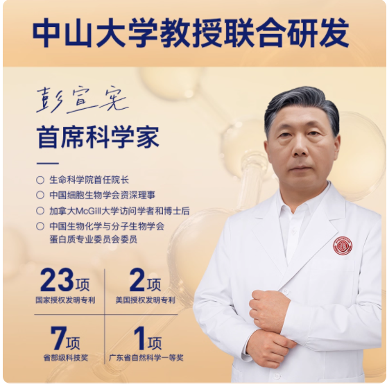 梦岭南纯牛奶燕麦花胶：一口港式鲜炖，解锁懒人滋补新方式