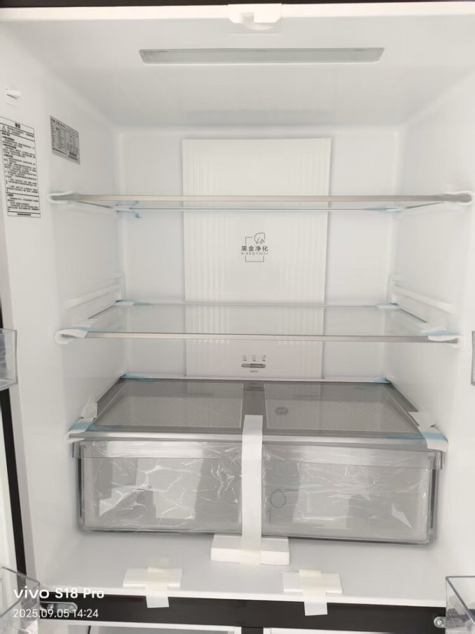 海尔冰箱