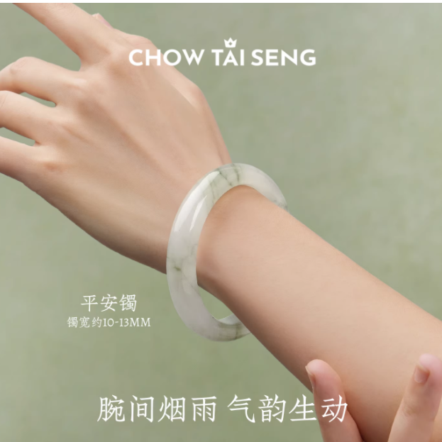 给妈妈的生辰礼｜这抹天山翠里，藏着半生人间烟火