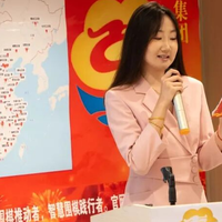 从东北到全国，汉谋户外围棋发布会重磅发声。