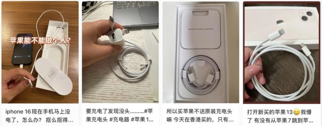 为什么你的手机,配件越来越少了?