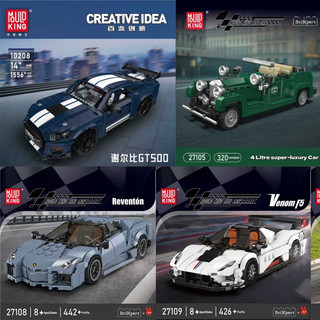宇星模王9月新品-第三批的八款砖车类，终于追上新品的节奏了。
