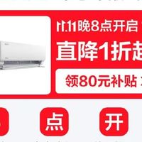 💻双十一必入！职场新人数码装备清单｜京东这波羊毛不薅血亏