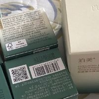 双十一必囤！泊美胶原绿钻霜次抛，把“紧致感”焊在脸上