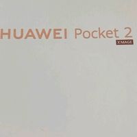 双11数码省钱秘籍：华为Pocket 2叠满优惠太香了