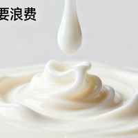 TPE和硅胶到底该怎么选？（超硬干货）