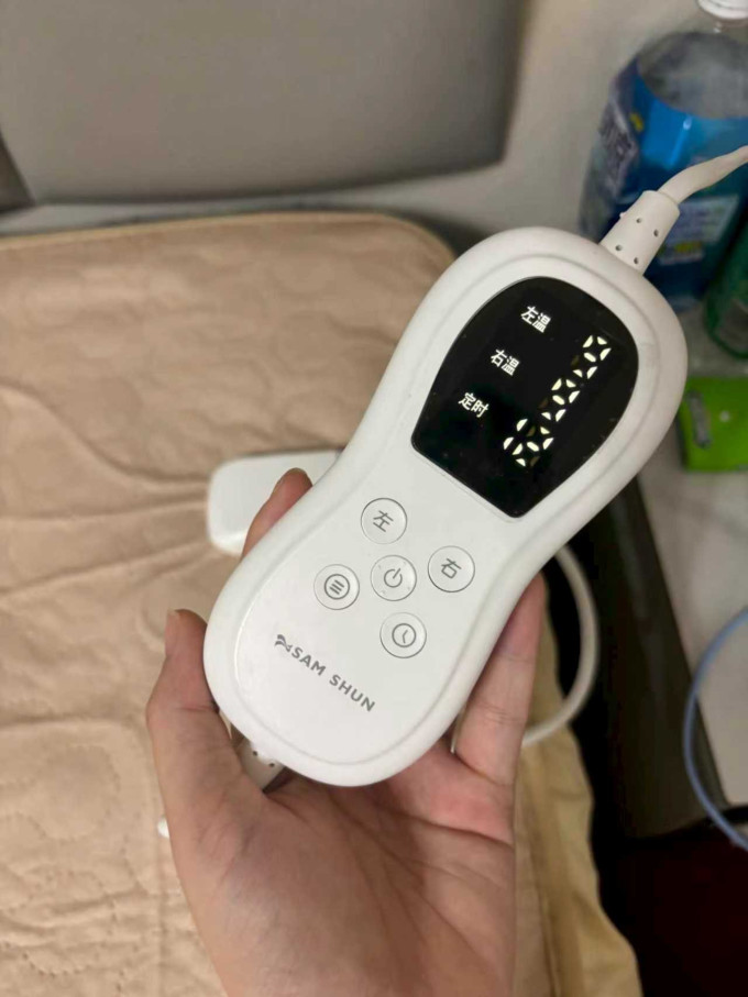 三顺暖润电热毯