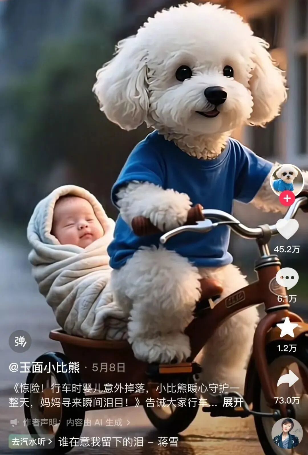 社交媒体的黄金时代,结束了